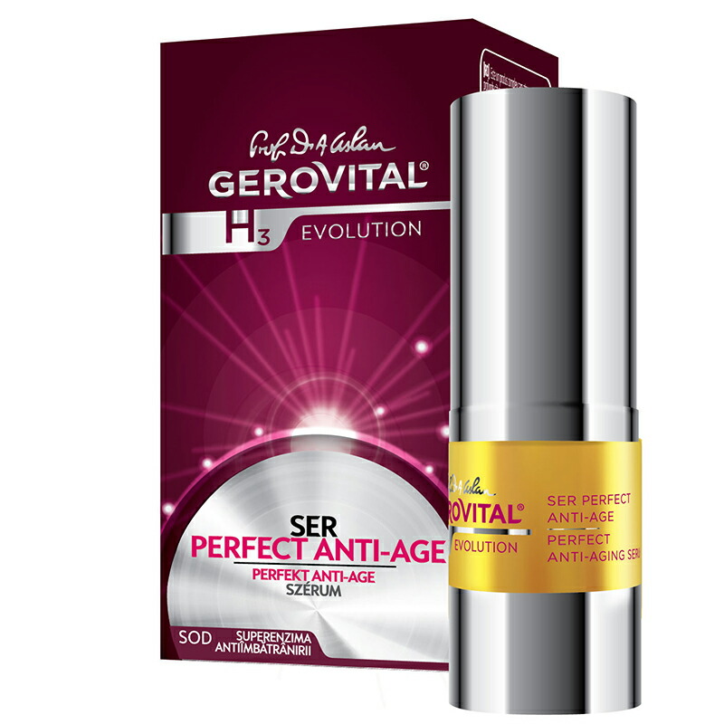ジェロビタール GH3 エボリューション アドバンスド セラム 15mL 【日本仕様】エイジングケア 国内正規販売 正規輸入品 GEROVITAL EXTRA FOR JAPAN 正規品 送料無料【送料無料/沖縄・離島除く】