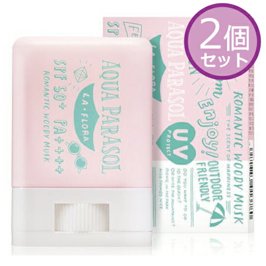 【2本セット】クリアビー ルクスブラン UVプロテクト 200g クリアビー ルクスブラン UVプロテクト 200g 【業務用】 2個