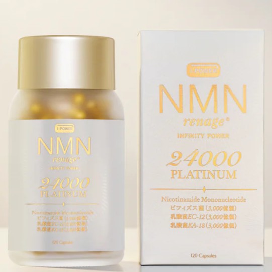 エヌエムエヌ レナージュ プラチナム インフィニティ 力強さ 24000 120粒 サーチュイン ニコチンアミドモノヌクレオチド 善玉菌 ビフィズス菌 乳酸菌 加えること サプリ 思わしい食料雑貨類 加齢 エイジングケア 日本製 NMN renage PLATINUM INFINITY POWER 24000 置き目品 貨物輸送無料