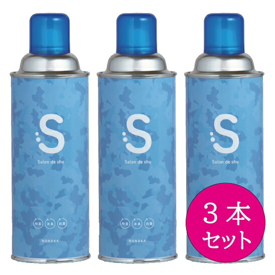 サロンでシュッ!! 480ml 3本セット（1,870円/1本）ふき取りいらず 除菌 スプレー エタノール 80%配合 除菌 消臭 抗菌 スプレー ウイルス ウイルス対策 除菌対策 サロン専用 コーム ブラシ クロス イス テーブル ドアノブ タブレット トイレ【送料無料/沖縄・離島除く】