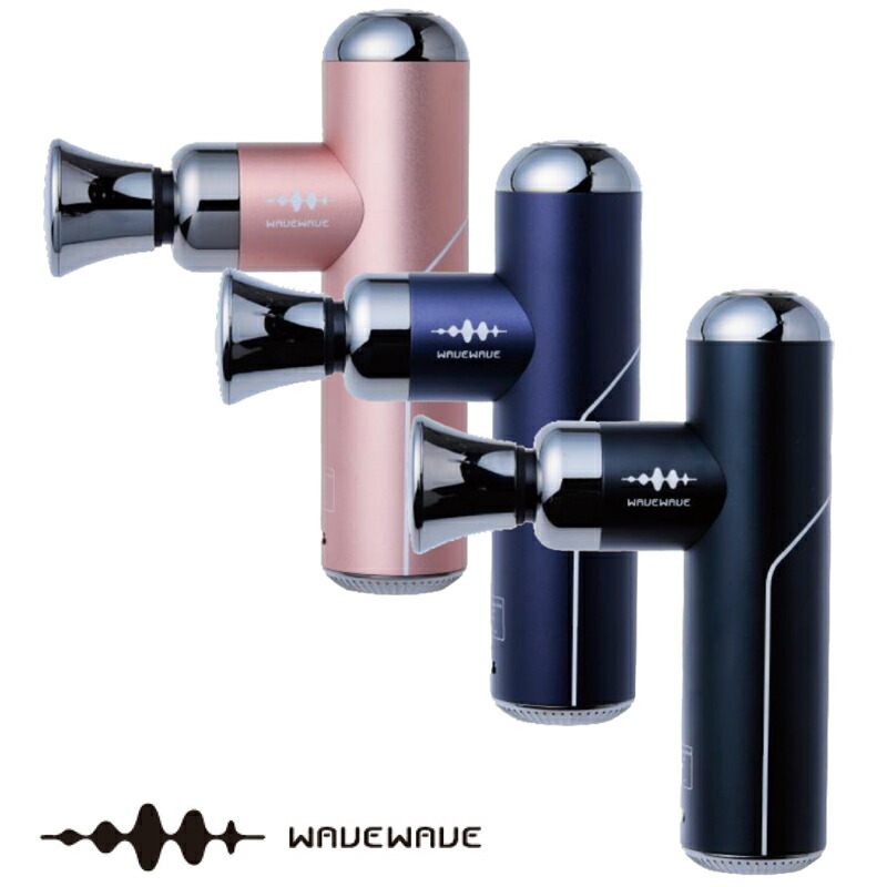 WAVEWAVE 筋膜リリースガン リトル フェイシャルリリースガン リトル コンパクト ミニ ハンディ 軽量 電動 マッサージ器 マッサージガン セルフケア 筋膜ケア 振動 肩こり 父の日 母の日 敬老の日 ギフト 正規品 Fascial Release Gun Little 送料無料