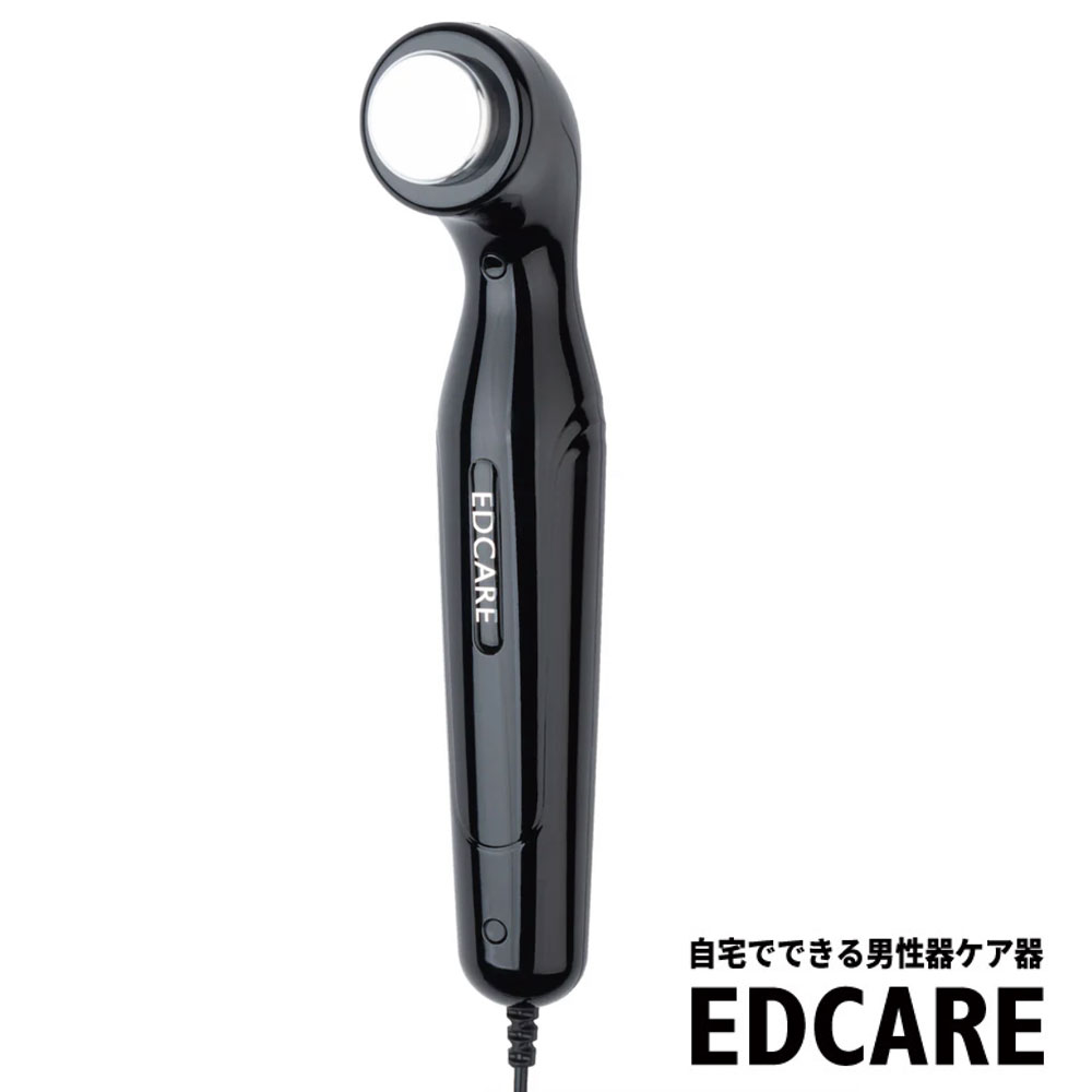 楽天市場】自宅でできる男性用EDケア器 ED CARE 専用ジェル付き 【送料
