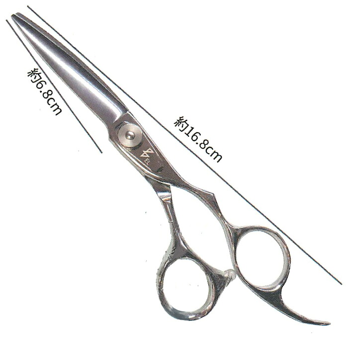 BEL scissors 3Dドロップハンドル 業務用シザー BSF-01 5.75インチ ササ刃 ドライカット用 パワータイプ 業務用 美容シザー 理美容ハサミ 業務用カットシザー サロン専売品 ベルシザー 正規品 日本製 送料無料|エステ・サプライ