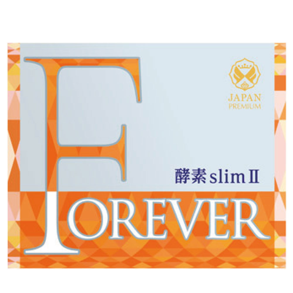 FOREVER 酵素slim2 30包 フォーエバー酵素スリム2 低糖質 食物繊維 タンパク質 国内製造 栄養 乳酸菌 発酵 熟成 植物発酵エキス含有加工食品 サプリメント 株式会社FOREVER 正規品【送料無料/沖縄・離島除く】｜エステ・サプライ