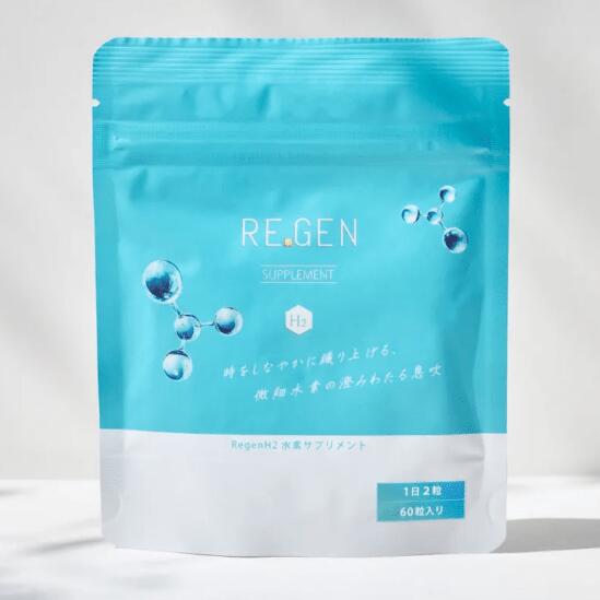 REGEN H2 サプリメント 60カプセル リジェン リニューアル 約2か月分 水素発生量860,000ppm ビタミンD アナゲイン 水素サプリメント 水素水 水素 水素カプセル 水素サプリビタミンD リジェンエイチツー 正規品 送料無料画像