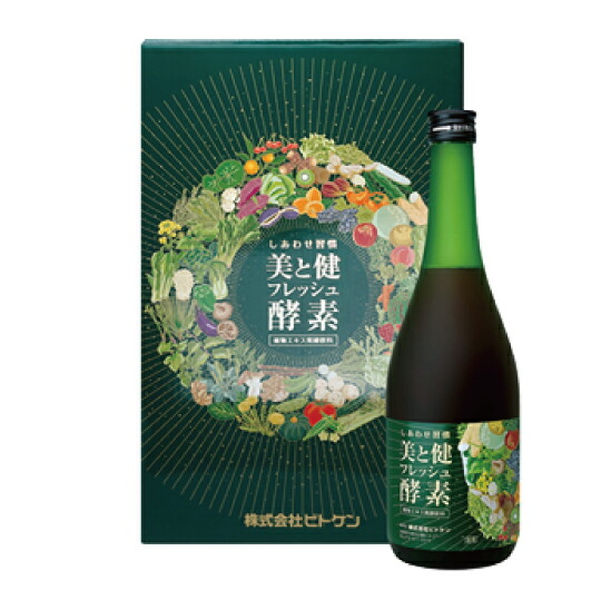 楽天市場】【特典あり】植物酵素 健美 原液720ml[酵素ドリンク