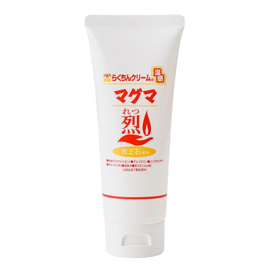 楽天市場】【サンプル付】オリベックス スキンクリーム 380g