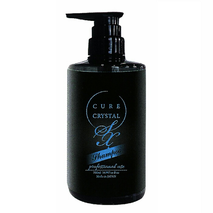 楽天市場】キュアクリスタル プラス 200ml アウトバストリートメント