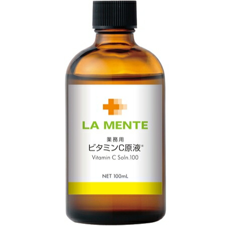 ラメンテ ヴィタミンC原液 御役目用 100mL 原液つづき物 水溶性ヴィタミンC誘導体 プラセンタエキス 日本製 日本生まれながら物科学研究所 天使の都市 MENTE 置き目品 貨物輸送無料