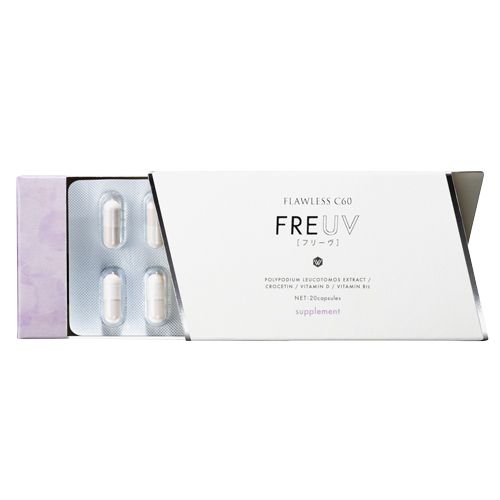 フォト リバース｜プロテクション｜FACE CARE | エステダム