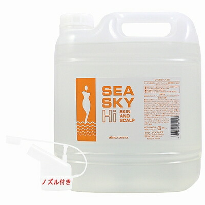 イリヤ カクテルドレスカイ ご機嫌C 4000ml 体制清清しいローション剤 カンキツ類 置き目品【貨物輸送無料/沖縄・離島除く】