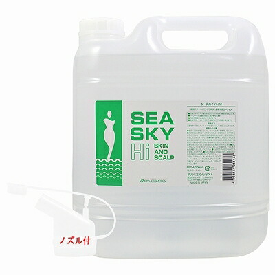 イリヤ カクテルドレスカイ ご機嫌M 4000ml ペパーミント 体制清清しいローション剤置き目品【貨物輸送無料/沖縄・離島除く】