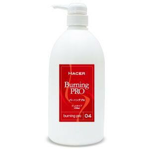 アセール バーニング Pro 1000mL 唐辛子抽出エキス構成要素練りあわせる バーニング系ジェル 汗する 保湿 お役目用 バーニングプロ HACER 置き目品【貨物輸送無料/沖縄・離島除く】
