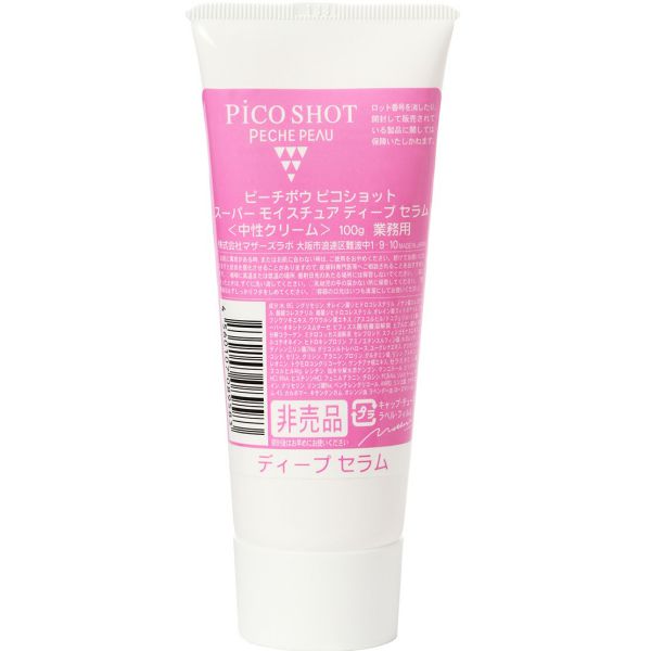 楽天市場】ピーチポウ ピコショット スーパー ジェル クレンジング