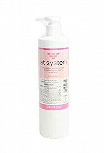 アトシステム スキンモイスト 御役目用 500mL 感じやすい肌用素はだ牛乳 at system 置き目品【貨物輸送無料/沖縄・離島除く】