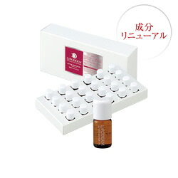 【3箱セット】ラシンシア リポデルム アクティブリペアオイル 業務用 3mL&times;24本&times;3箱 レチノール配合美容オイル La Sincia LiPoderm 正規品 送料無料｜エステ・サプライ