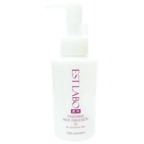エステ科学研究所 薬用 ミルクエマルジョンEL 90ml 治療法部外品 CBSかざり付ける品 エステティックサロン一人占め品 EST LABO 定まり品【貨物輸送無料/沖縄・離島除く】