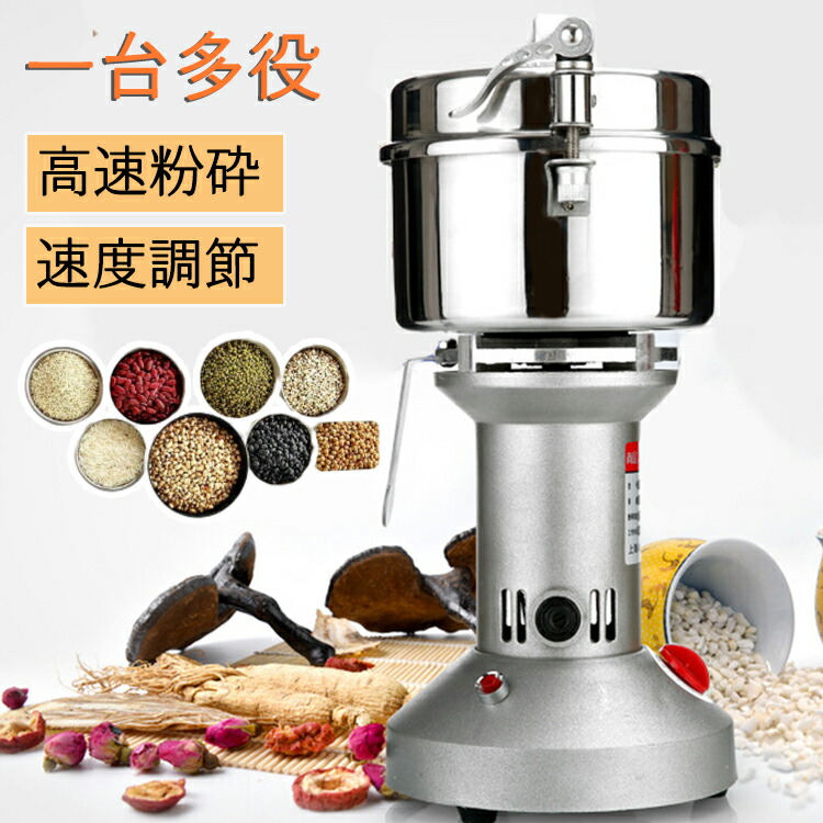SS大売り出し執り行なう中！1点ご買いもとめるで10%OFF、2点で12%OFF 写し物