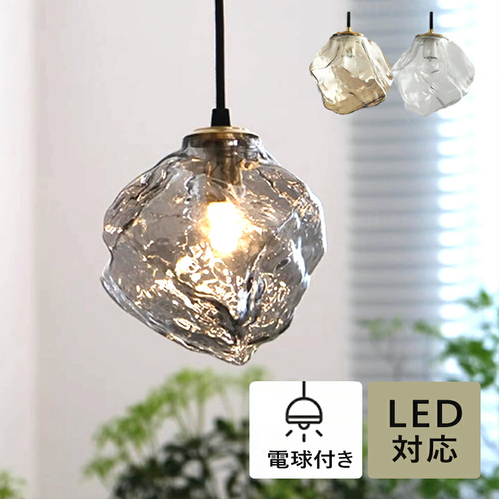 楽天市場】大光電機 ペンダント DPN41770YG 工事必要 : 照明専門店