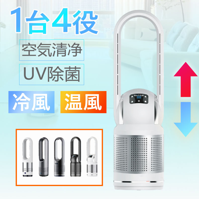 SS大売り出し執り行なう中！1点ご買いもとめるで10%OFF、2点で12%OFF 写し物