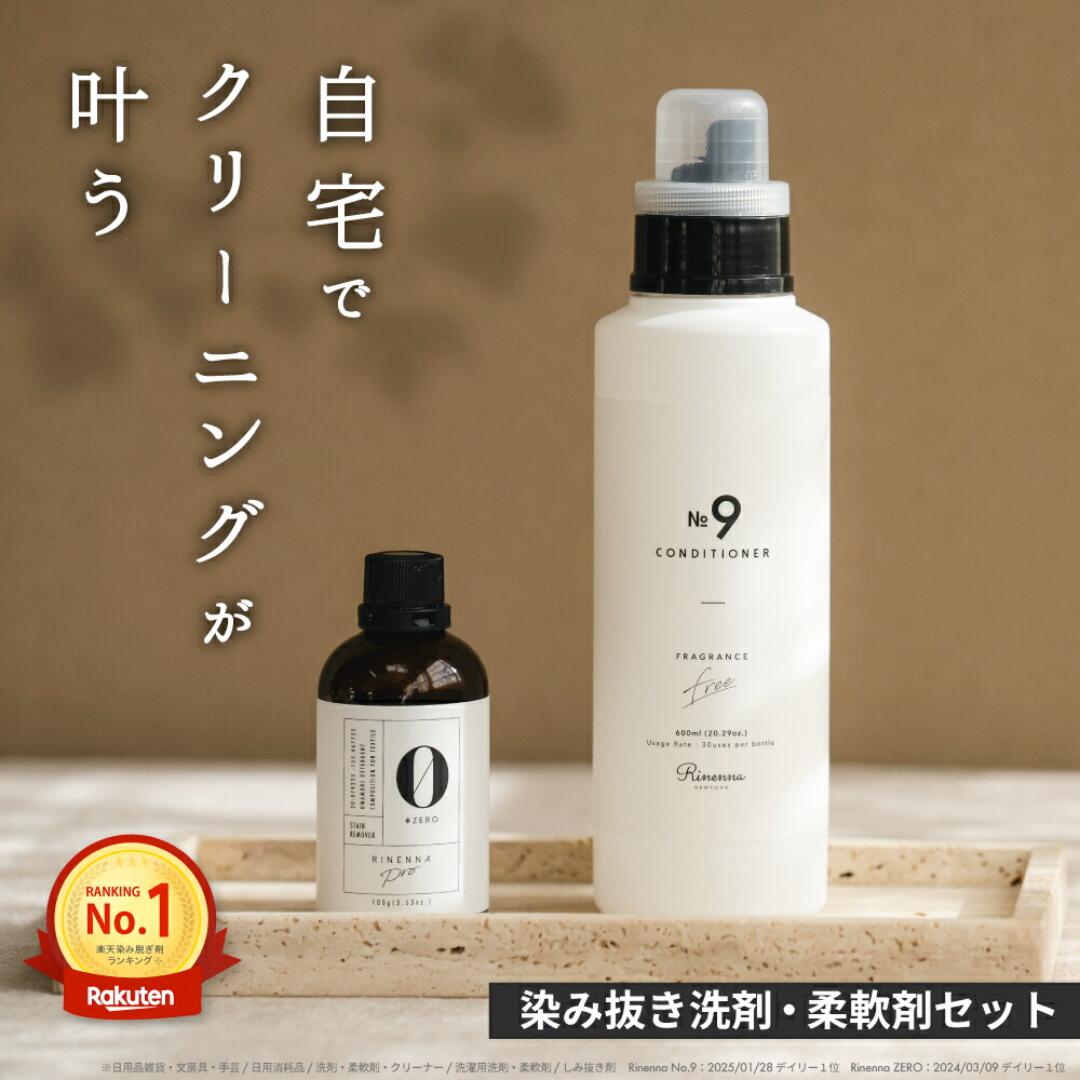 今季注目 最短翌日お届け MNSXCTUH9R9 型番:MNSXCTUH9R9