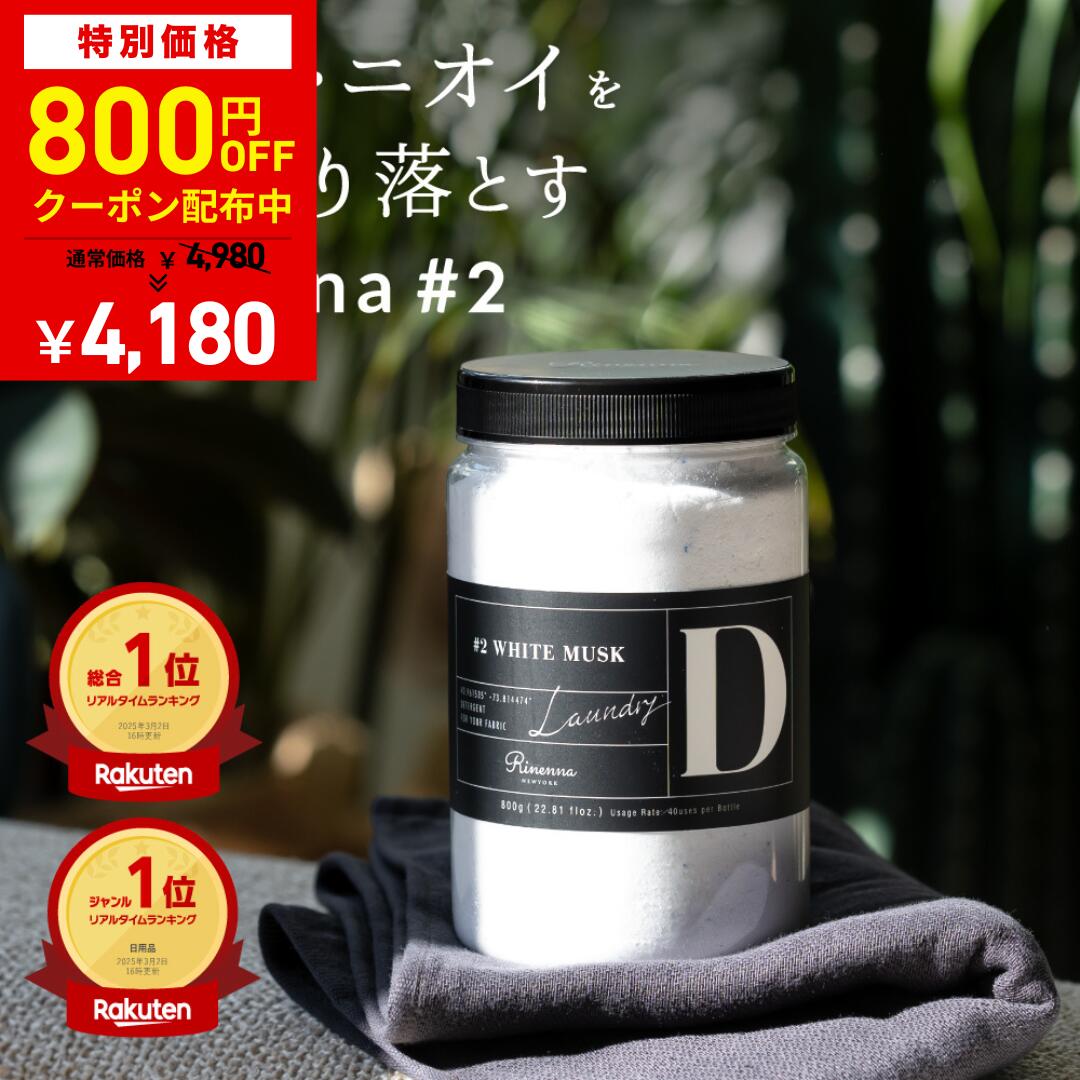 ラタンバスケット カトリーヌ Sサイズ カゴ かご ケース 収納