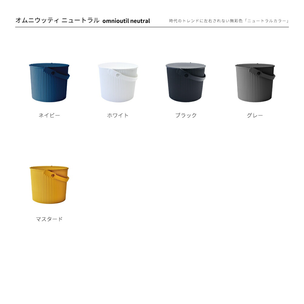 楽天市場 日本製 布おむつおまとめセット 送料無料 布おむつカバー3枚 100 コットン成型おむつ30枚 オムニウッティバケツl つけ置き洗剤つき 布オムツ オムツカバー 出産準備 マタニティ 出産ギフト 保育園 ギフト フリーサイズ つけおき洗剤 洗濯洗剤rinenna リネンナ