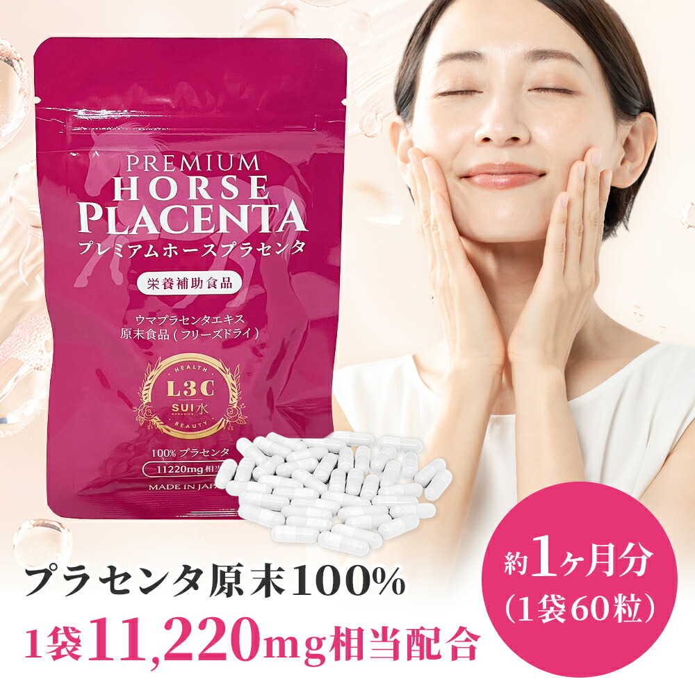 楽天市場】【LINE友だち追加でｸｰﾎﾟﾝ配布中!!】 [30包×1箱] シクテン