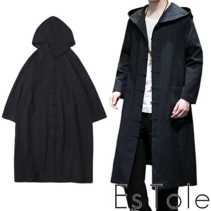 送料無料 Estole チャイナパーカーロングコート ウィザードコート チャイナコート チャイナジャケット ロング丈 ひざ丈 ビッグフード チャイナボタン エスニック 漢服 大人カジュアル モードストリート メンズ モード系 個性的 ストリート 原宿系 青文字系 エストール