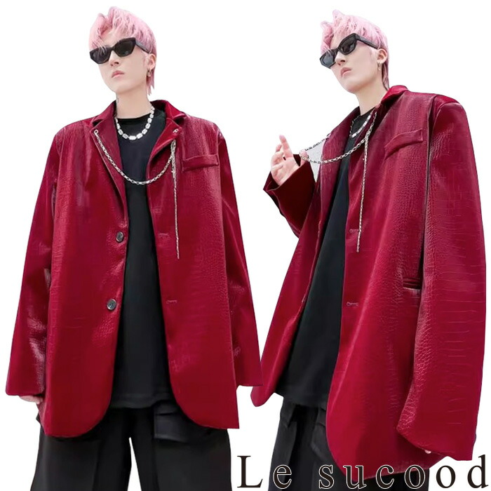 【Le sucood】クロコダイルフェイクレザー レッドジャケット シングルブレストジャケット テーラードジャケット 2つボタンジャケットデザインジャケット オーバーサイズジャケット ゆったり パンク ロック メンズ ストリート系 モード系 個性的 原宿系 9,605円
