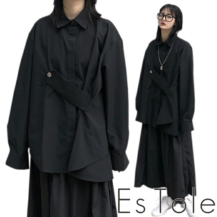 楽天市場 送料無料 Estole ビッグ変型 黒無地シャツ 比翼シャツ アシメ シャツ モード系 レディース オーバーサイズ 半袖 モノクロ 黒シャツ シンプル モノトーン レトロ 病み 個性的 モード系 ストリート系 原宿系 エストール Estole