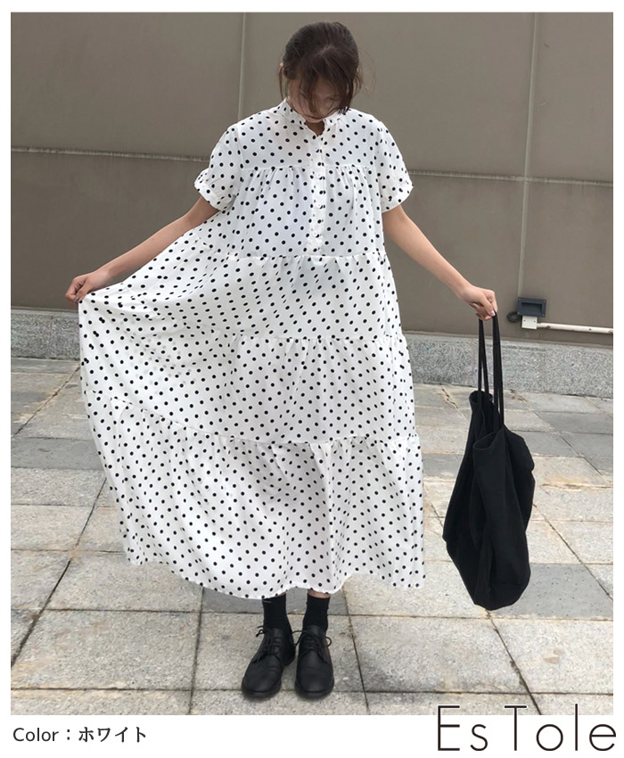 楽天市場 送料無料 Estole 水玉モノクロワンピース ワンピ ドット柄 ゆったり Aライン ロング丈 リラックス マキシ丈 半袖 レトロ ロング ワンピ フレアワンピース リゾートワンピ オーバーサイズ 大人可愛い 森ガール 原宿系 エストール Estole