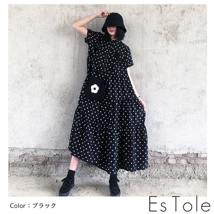 楽天市場 送料無料 Estole 水玉モノクロワンピース ワンピ ドット柄 ゆったり Aライン ロング丈 リラックス マキシ丈 半袖 レトロ ロング ワンピ フレアワンピース リゾートワンピ オーバーサイズ 大人可愛い 森ガール 原宿系 エストール Estole