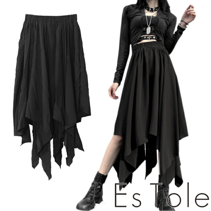楽天市場】ゴシック コルセット ロング スカート (黒) アシンメトリー