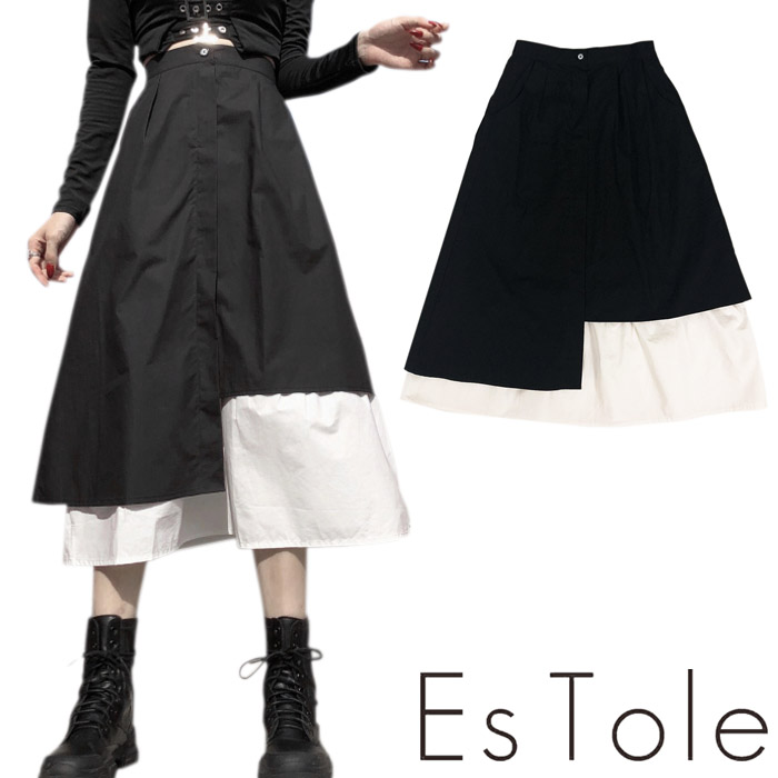 楽天市場】【送料無料】EsTole 不規則 黒無地スカート モード系