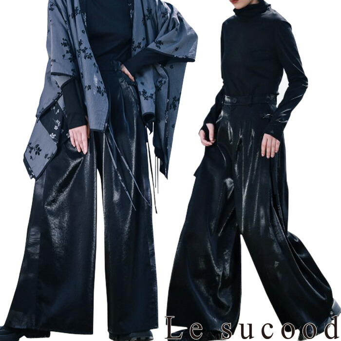 【Le sucood】 サイドバックルダークプリントワイドパンツ ワイドレッグパンツ ボリュームパンツ ガウチョパンツ アラジンパンツ バギーパンツ ハーレムパンツ オーバーサイズ ゆったり モノトーン レディース ストリート系 モード系 個性的 原宿系