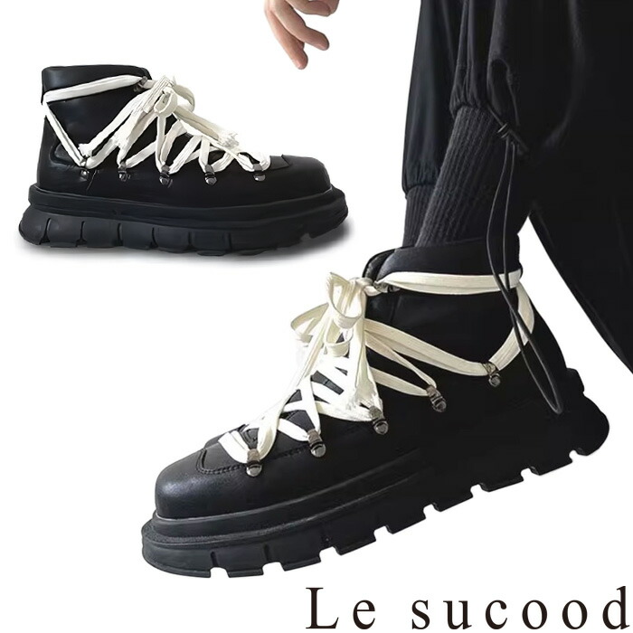 【Le sucood】 金属元素のど首 スピード競技繰り上げる スニーカー メンズ 厚底 ブーツ 輪っかブーツ 音の大きさブーツ レースアップブーツ 遊撃手ブーツ ダッドスニーカー 一本調子 メンズ 表どおり系 流行り物系 自己同一性的 原宿系