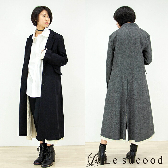 【Le sucood】百貨店ロング バルマカーンコート 黒いこと 薄墨色 黒 メンズ ロング丈 マキシ丈 チェスターコート 冬服 アウター ロング厚地の外套 流行り物系 羊毛厚地の外套 トレンチ ビッグ影ぼうし 馬鹿でかい大きさ