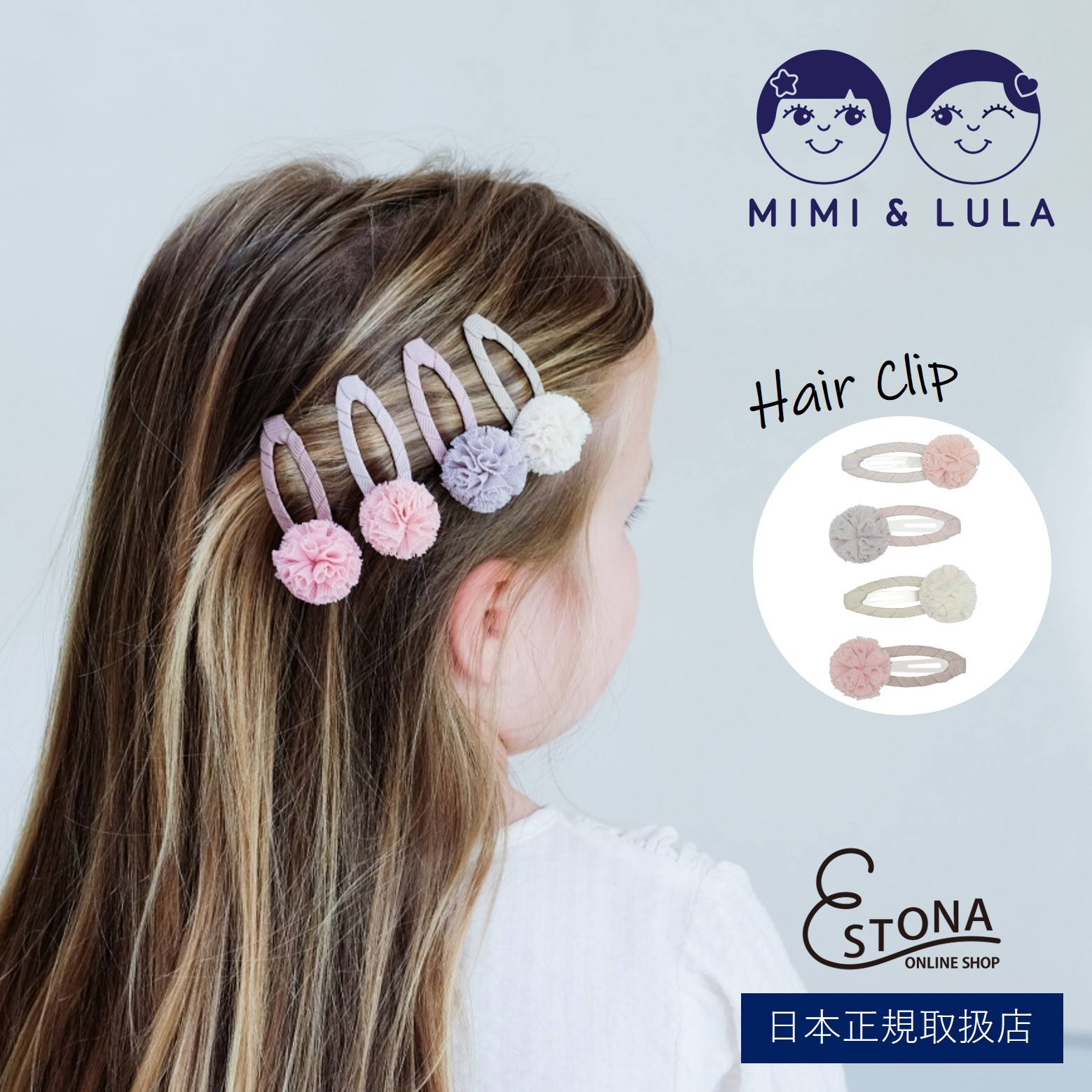楽天市場】【Mimi&Lula】Felicity fawn clic clacs バンビ