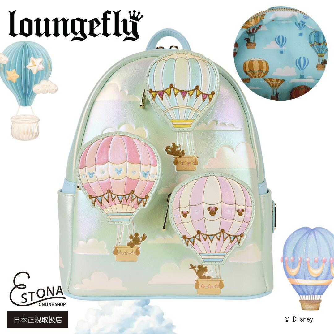 【Loungefly公式】DISNEY MICKEY & FRIENDS HOT AIR BALLOON MINI BACKPACK│ ラウンジフライ バッグ バックパック ディズニー ミッキー フレンズ キャラクター｜ESTONA ONLINE SHOP 店