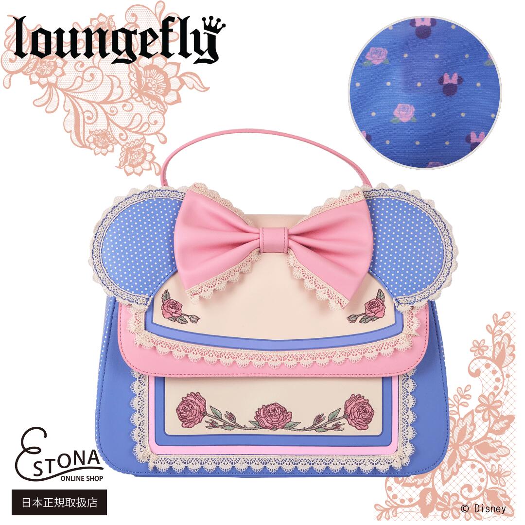 楽天市場】【Loungefly公式】DISNEY RAPUNZEL SNUGGLY DUCKLING 楽天市場】【Loungefly公式】DISNEY RAPUNZEL SNUGGLY DUCKLING