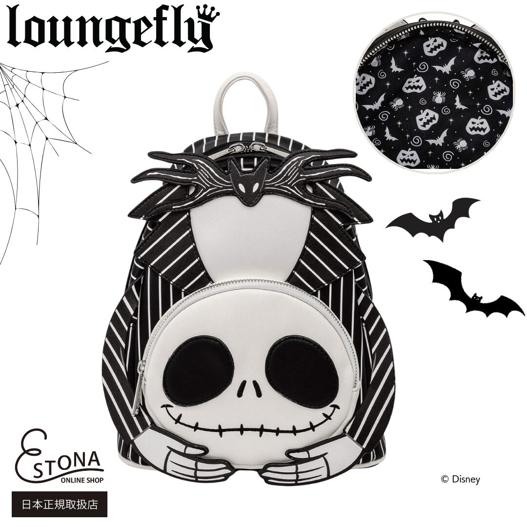 【Loungefly公式】DISNEY NBC HEADLESS JACK SKELLINGTON MINI BACKPACK ディズニー ナイトメアー・ ビフォア・クリスマス ジャック・スケリントン バックパック リュック キャラクター グッズ コレクター お出かけ｜ESTONA ONLINE SHOP 店