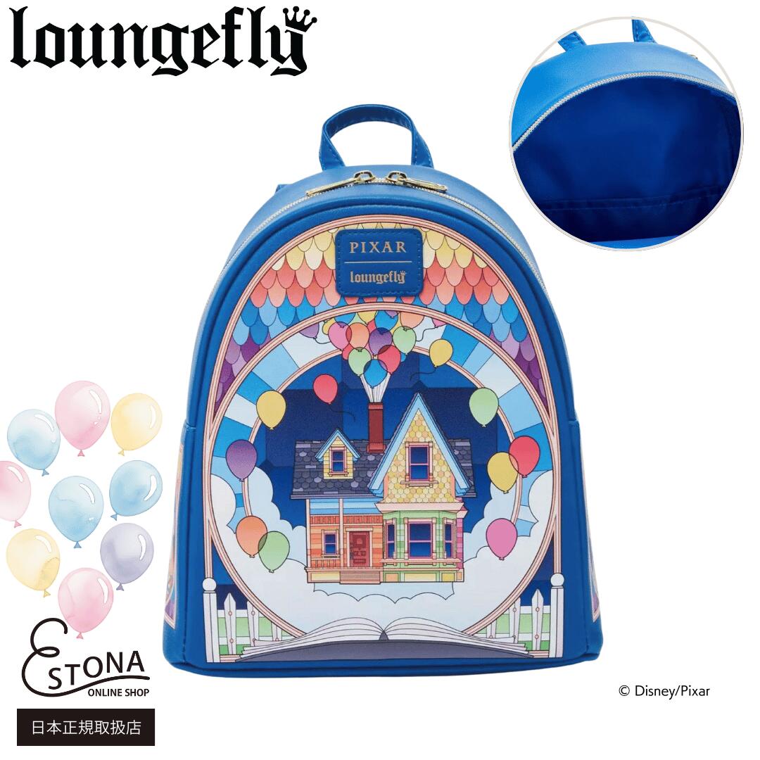 【Loungefly公式】DISNEY PIXAR UP STAINED GLASS HOUSE & BALLOONS MINI BACKPACK ディズニー ピクサー カールじいさんと空飛ぶ家 風船 バックパック リュック キャラクター グッズ コレクター お出かけ｜ESTONA ONLINE SHOP 店