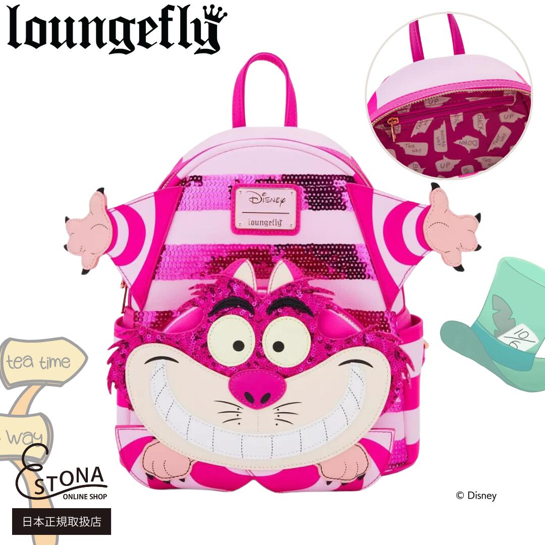 【Loungefly公式】BAM LF CHESHIRE CAT COS BACKPACK ディズニー 不思議の国のアリス チェシャ猫 バックパック リュック キャラクター グッズ コレクター お出かけ スパンコール|ESTONA ONLINE SHOP 店