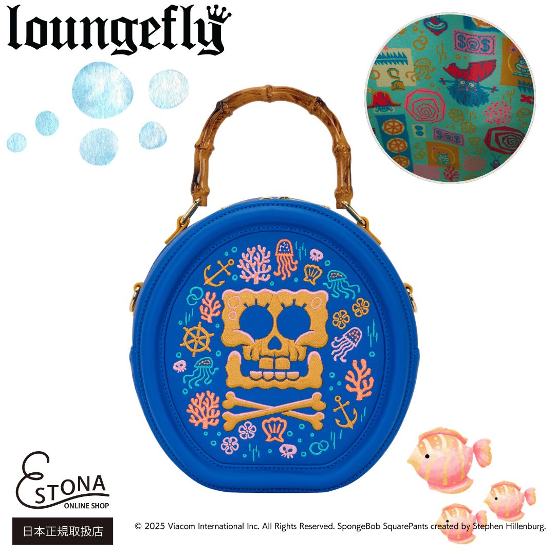 【Loungefly堅苦しさ】SpongeBob SquarePants Pirate Crossbody Bag クロスボディバッグ ショルダーバッグ ハンドバック  ２WAY 竹製バングル  文字記号 グッズ  収集家 お出かけ