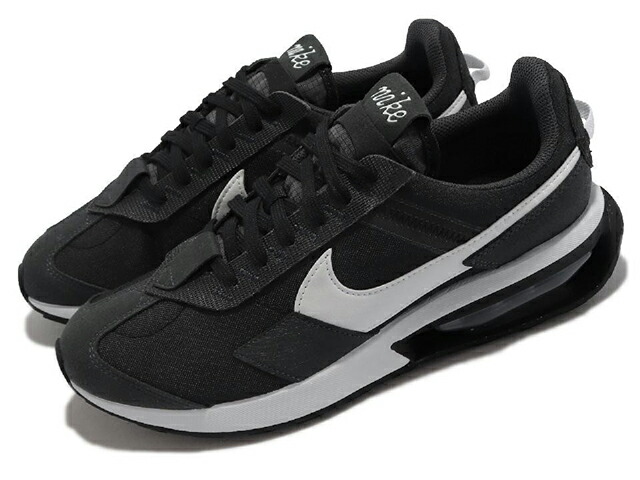 Nike air clearance max 70 black