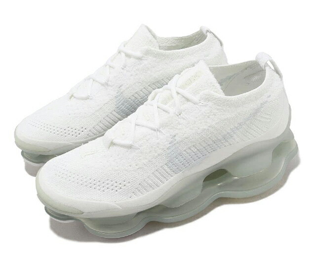 NIKE スコーピオン ホワイト 23cm 2023年 1月 発売予定！ナイキ エア マックス スコーピオン