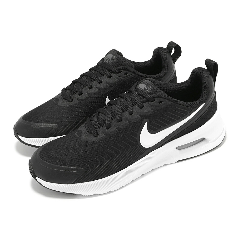 Nike Air ブラックスニーカー US 8 s-l400.jpg