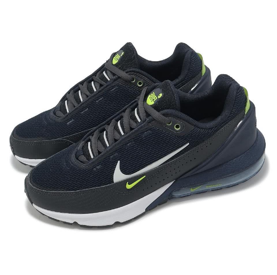NIKE エア マックス AIR MAX PULSE ROAM スニーカー Nike Air Max Pulse Roam Men's Shoes. Nike JP