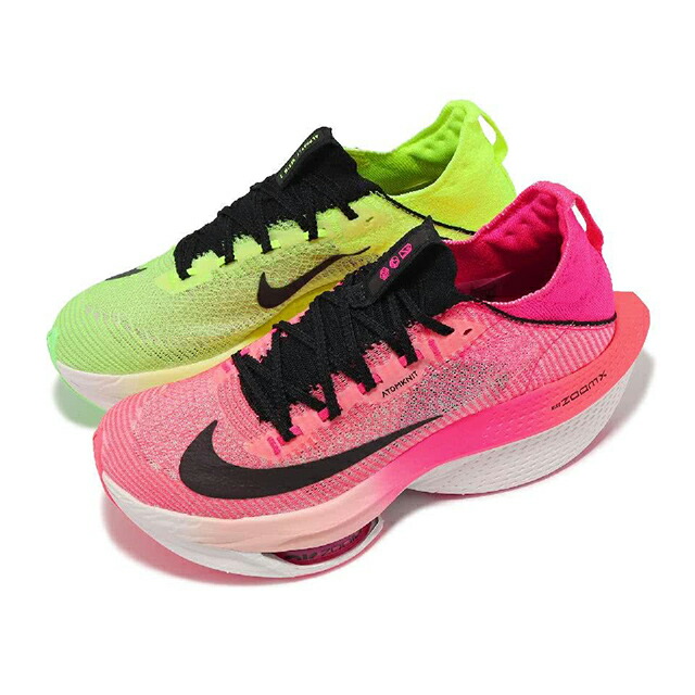 楽天市場】NIKE AIR ZOOM ALPHAFLY NEXT% 2 ナイキ エア ズーム